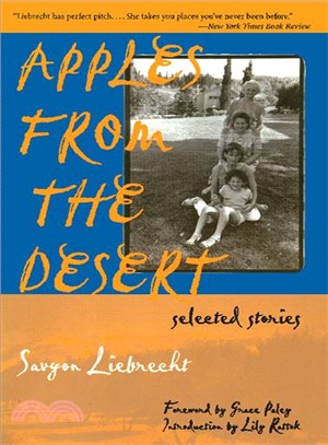 Apples from the Desert ─ Selected Stories