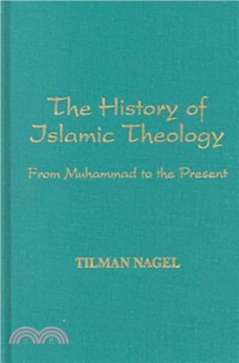 The History of Islamic Theology