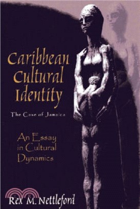 Caribbean Cultural Identity：The Case of Jamaica