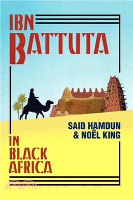 Ibn Battuta in Black Africa