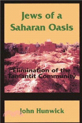 Jews of a Saharan Oasis