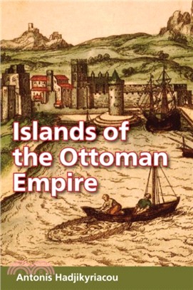 Islands of the Ottoman Empire