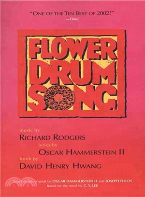 Flower Drum Song