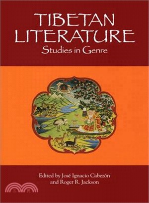 Tibetan Literature ― Studies in Genre
