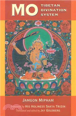 Mo ─ Tibetan Divination System