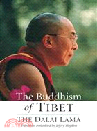 The Buddhism of Tibet—The Dalai Lama