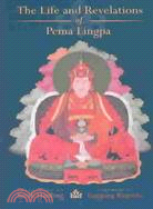 The Life and Revelations of Pema Lingpa