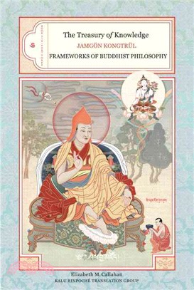 Frameworks of Buddhist Philosophy ─ A Systematic Presentation of the Cause-based Philosophical Vehicles