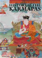 History of the Karmapas ─ The Odyssey of the Tibetan Masters With the Black Crown