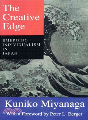 The Creative Edge Emerging Individualism in Japan