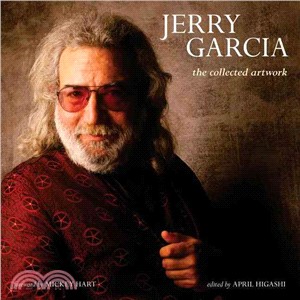 Jerry Garcia: The Collected Artwork