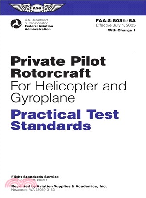 Private Pilot Rotorcraft 2005 ─ For Helicopter And Gyroplane