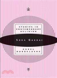 Soka Gakkai ─ From Lay Movement to Religion