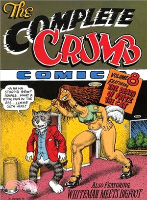 Complete Crumb ─ Death of Fritz the Cat