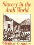 Slavery in the Arab World