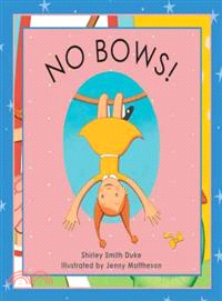 No Bows