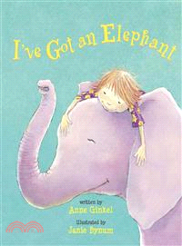 I've Got an Elephant