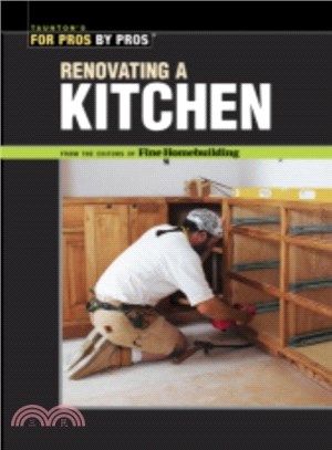 Renovating A Kitchen