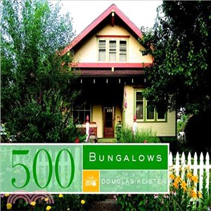 500 Bungalows