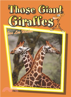 Those Giant Giraffes