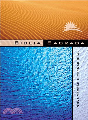 Biblia Sagrada ─ Nova Versao Internacional