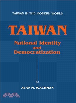Taiwan - National Identity and Democratization ― National Identity and Democratization