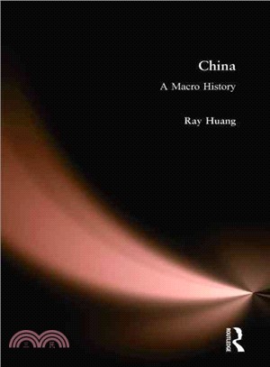 China: A Macro History