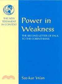 Power in Weakness