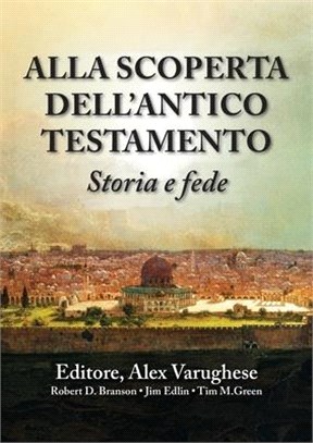 Alla scoperta dell'Antico Testamento