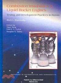 Combustion Instabilities in Liquid Rock Engines: Testing and Development Practices in Russia