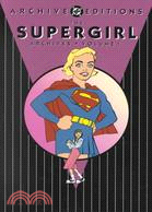 Supergirl Archives