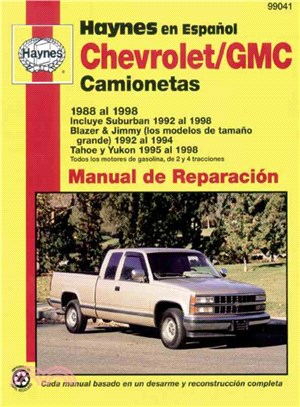 Camionetas, Chevrolet & Gmc Manual De Reparacion 1988 Al 1998