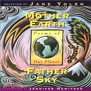 Mother Earth/Father Sky