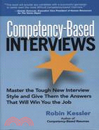 COMPETENCY-BASED INTERVIEWS | 拾書所