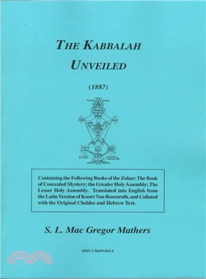 The Kabbalah Unveiled ― (1887)