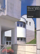 TEN HOUSES: GWATHMEY SIEGEL