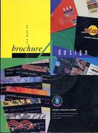 THE BEST OF BROCHURE DESIGN 4 (WITH CD-ROM)