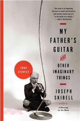 My Father's Guitar & Other Imaginary Things
