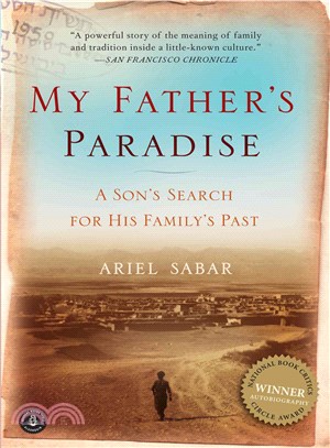 My Father's Paradise :A Son'...