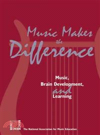 Music Makes the Difference ─ Music, Brain Development, and Learning