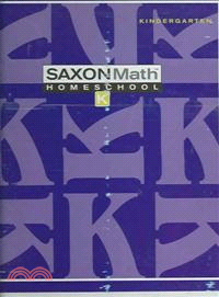 Math K ─ Homeschool Kit