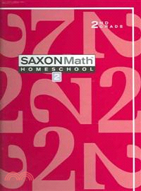 Math 2 ─ Home Study Kit