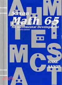 Sason Math 65-An Incremental Development