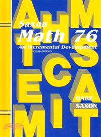 Math 76—An Incremental Development