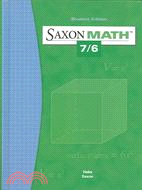 Saxon Math 7 6