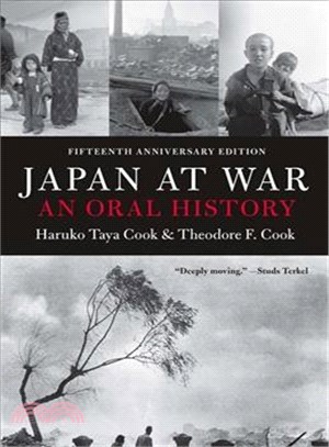 Japan at War ─ An Oral History