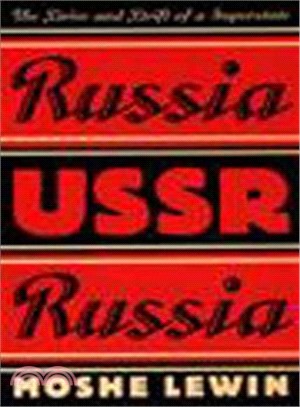 Russia/Ussr/Russia