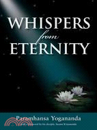 Whispers from Eternity ─ A Book of Answered Prayers