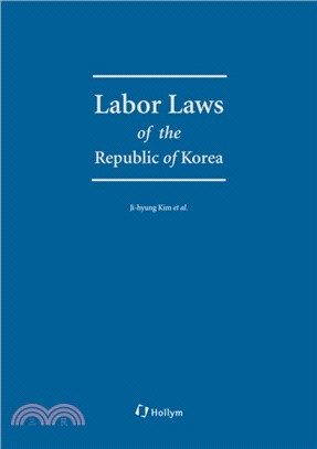 Labor Laws Of The Republic Of Korea