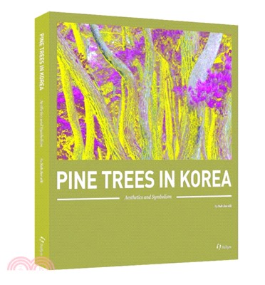 Pine Trees In Korea：Aesthetics and Symbolism